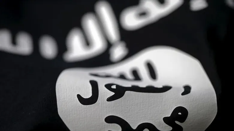 ISIS flag (Illustration)