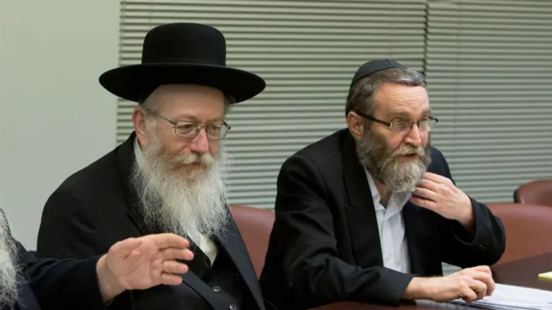 Yaakov Litzman and Moshe Gafni