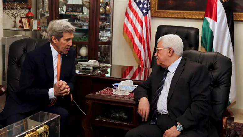 Abbas and Kerry (archive)