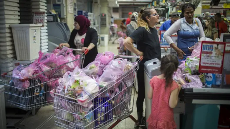 Jerusalem supermarket