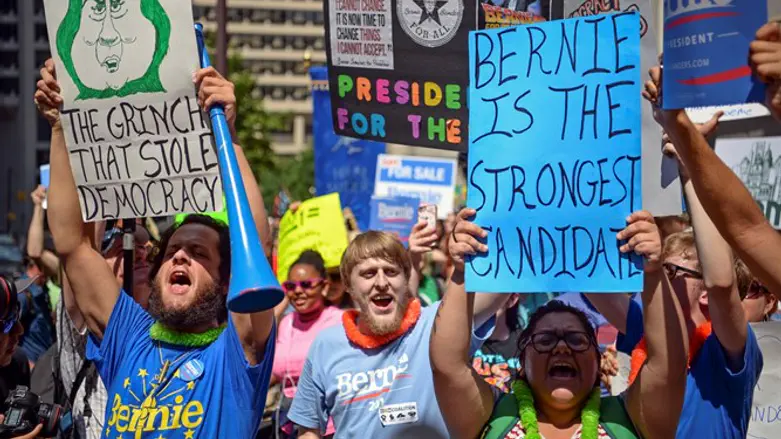 Bernie Sanders supporters protest outside Democratic National Convention
