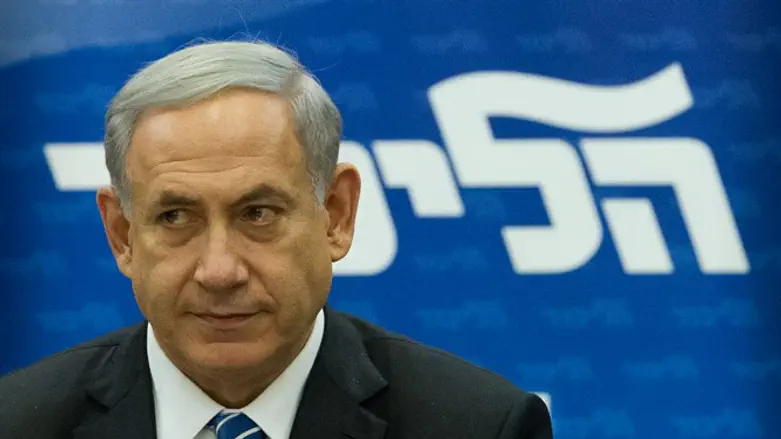 Binyamin Netanyahu at Likud meeting
