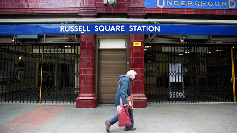 Рассел-сквер. Лондон