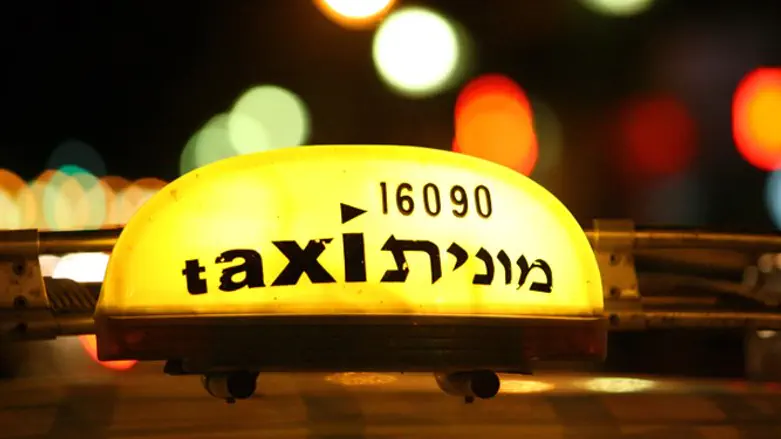 Такси (Иллюстрация)