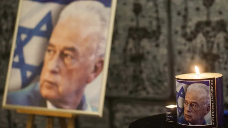 Yitzhak Rabin