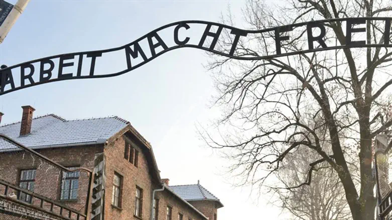 Auschwitz sign