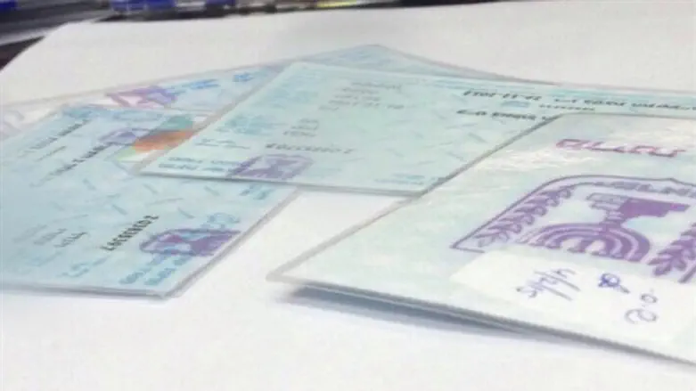 Israeli ID cards