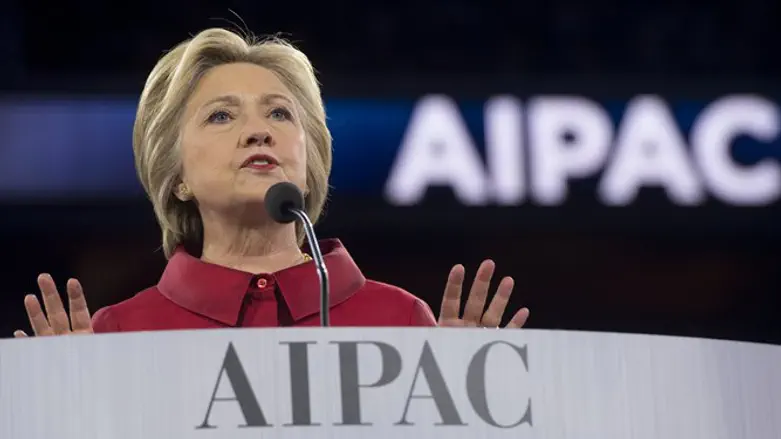 Clinton speaking at the AIPAC policy conference in Washington, D.C., March 21, 2016