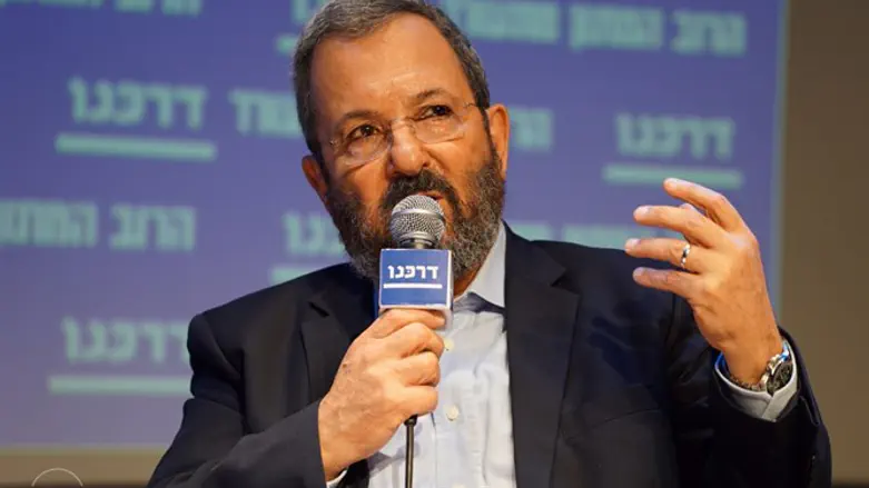 Ehud Barak at Darkenu event