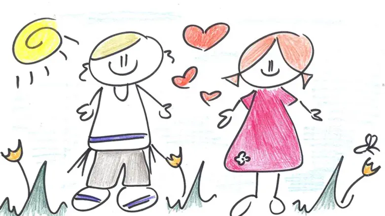 Израиль отмечает День любви. Иллюстрация