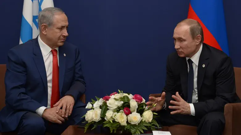 Нетаньяху и Путин (Архив)