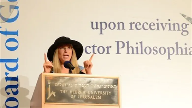 Barbra Streisand speaking at Hebrew University