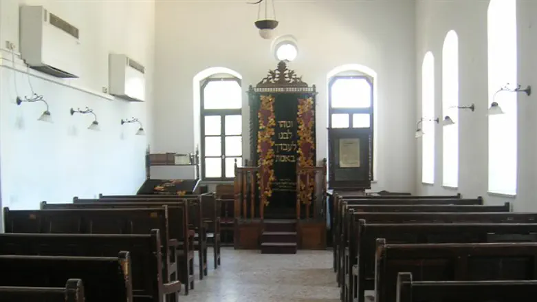 The synagogue at Beit Harav Kook