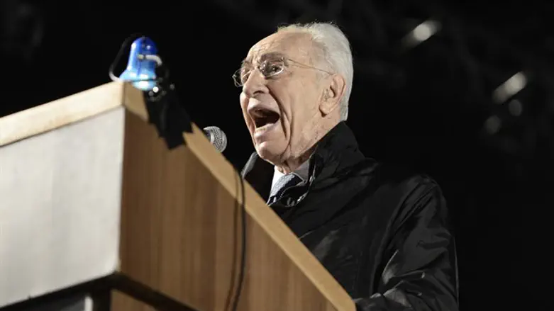 Shimon Peres at Tel Aviv rally