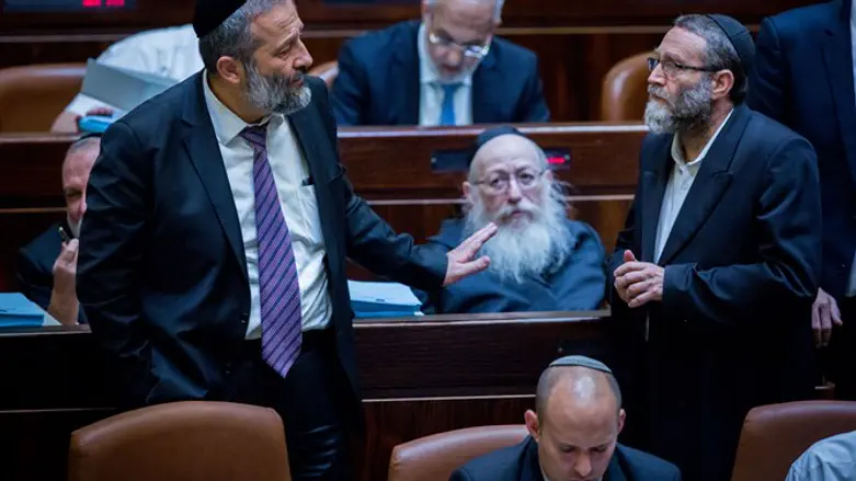 (Right to left) MKs Moshe Gafni, Yakov Litzman, Aryeh Deri