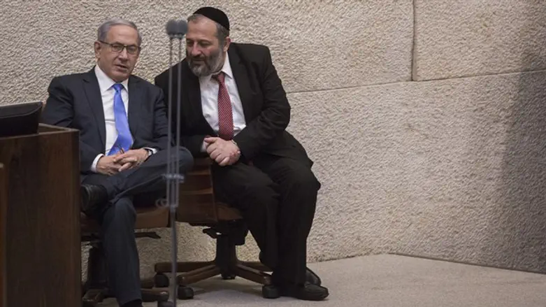 Биньямин Нетаньяху и Арье Дери