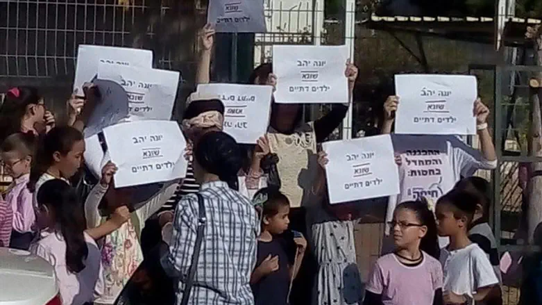 מחאת התלמידים בחיפה