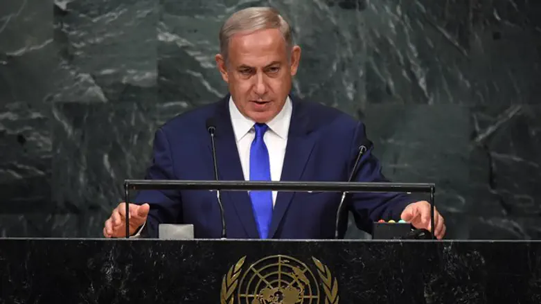 Биньямин Нетаньяху на трибуне ООН