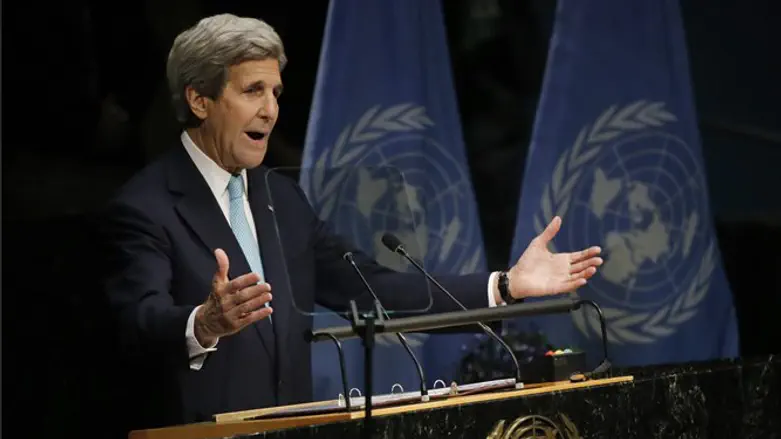 John Kerry at the UN