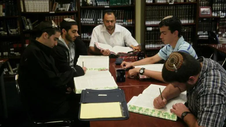 Torah Mitzion Beit Midrash