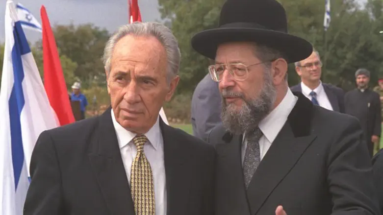 Rabbi Lau and Peres - 1993