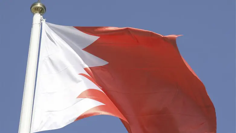 Флаг Бахрейна (Иллюстрация)
