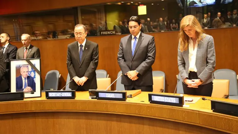 Memorial ceremony for Shimon Peres at UN