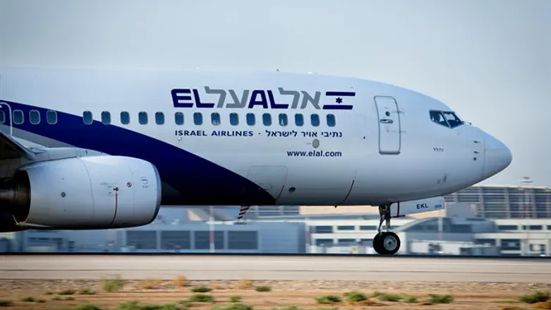 El Al airplane, which the PM would have flown on before the 'Israeli Air Force 1'