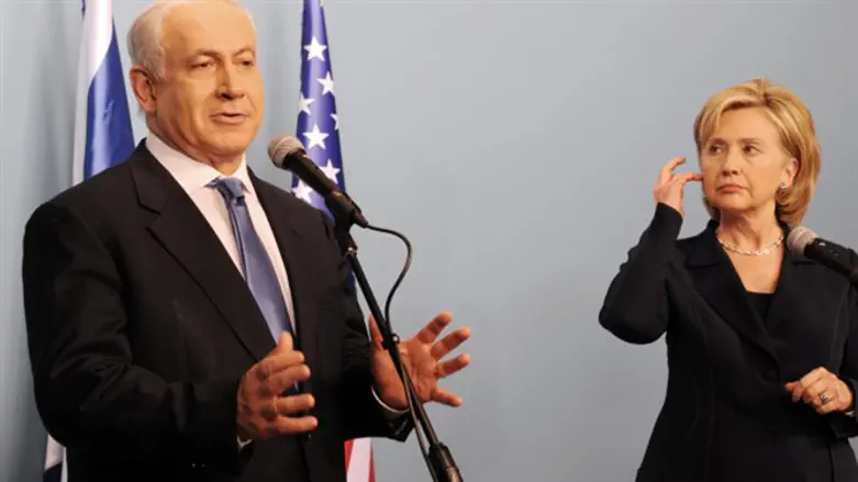 Netanyahu and Clinton