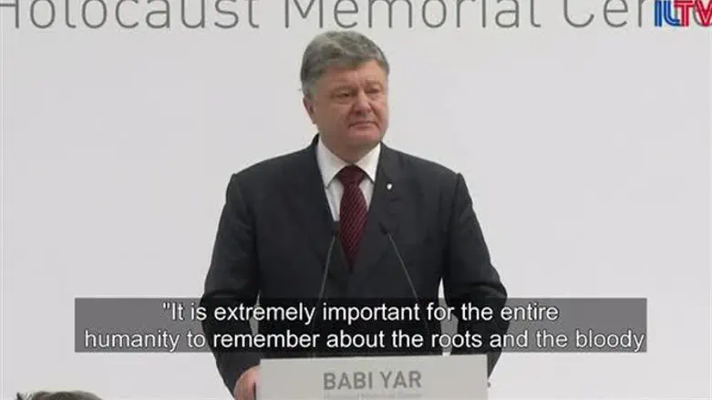 Ukraine to open its first holocaust memorial
