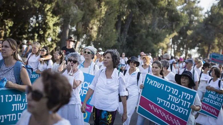 צעדת 'נשים עושות שלום'