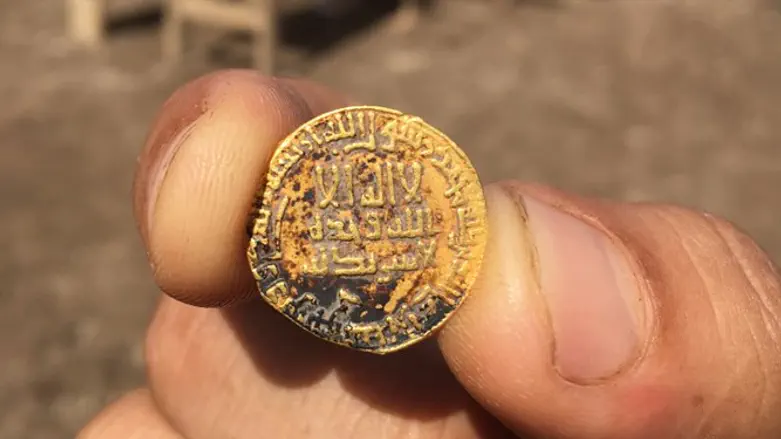 The gold coin discovered in Kafr Kana