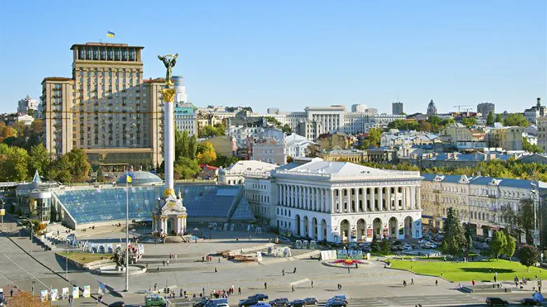 Киев, столица Украины. Иллюстрация
