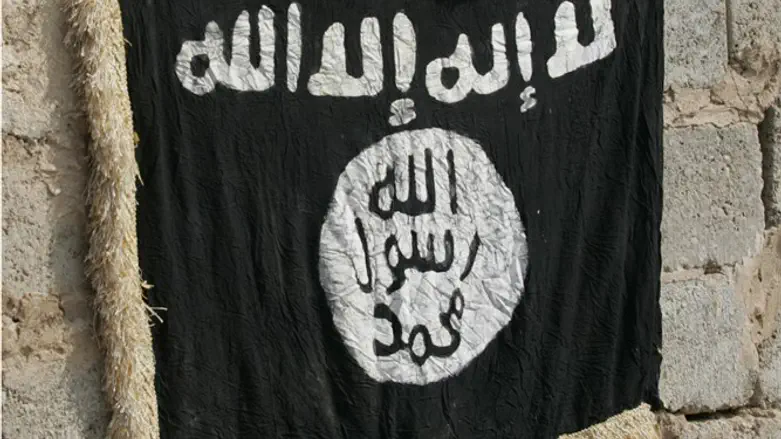 Al-Qaeda flag