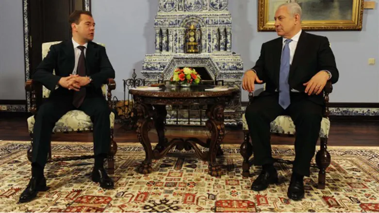 Netanyahu and Medvedev