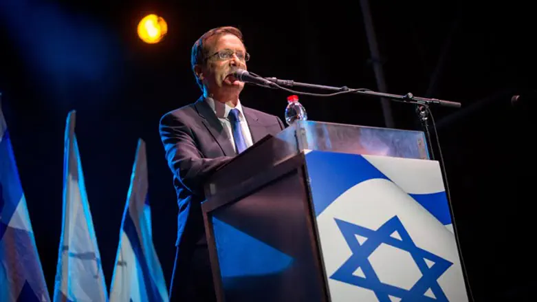 Herzog speaking at Rabin memorial
