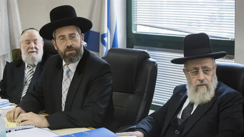 Chief Rabbis of Israel