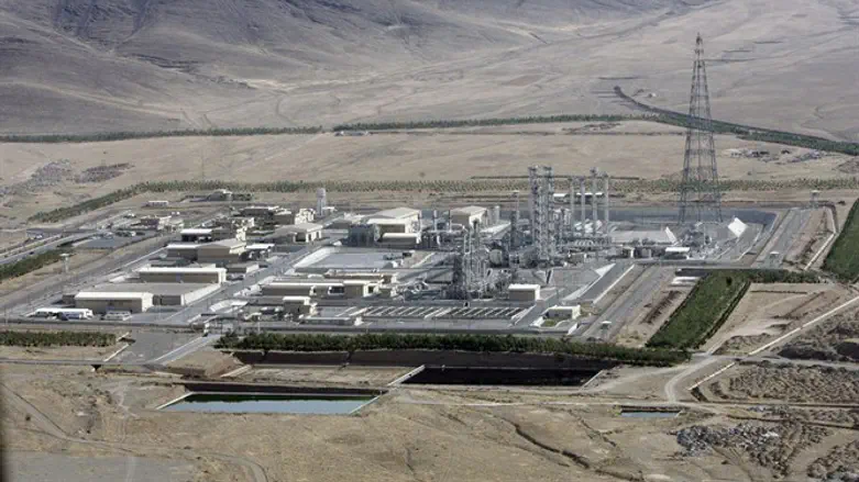 A view of the Arak heavy-water project