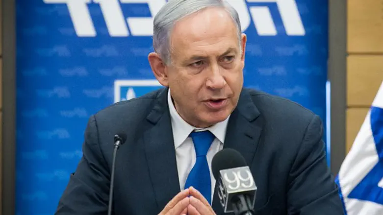 Binyamin Netanyahu attends Likud faction meeting