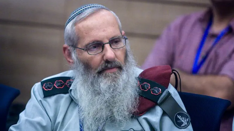 Rabbi Karim