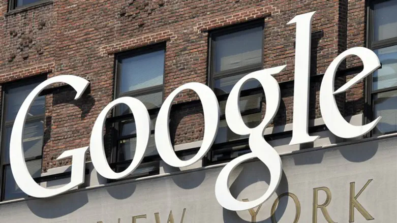 Google office in New York