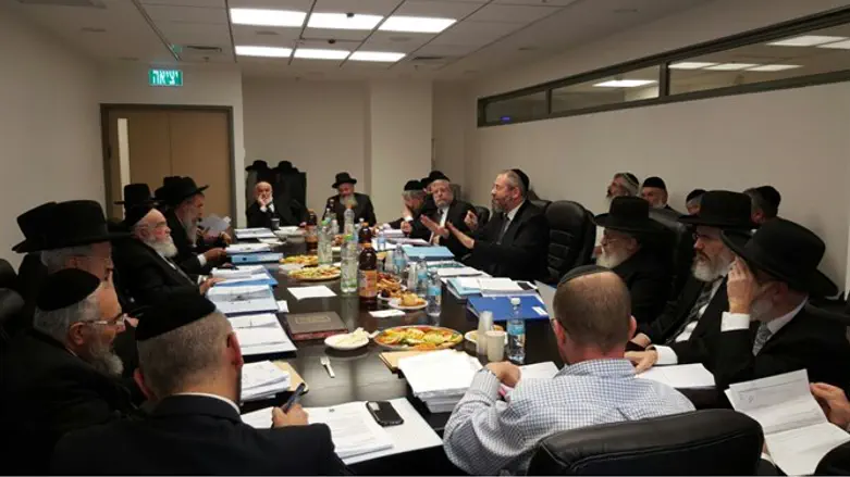 Chief Rabbinate Council meeting