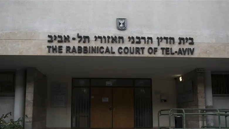 בית הדין הרבני בתל אביב. אילוסטרציה