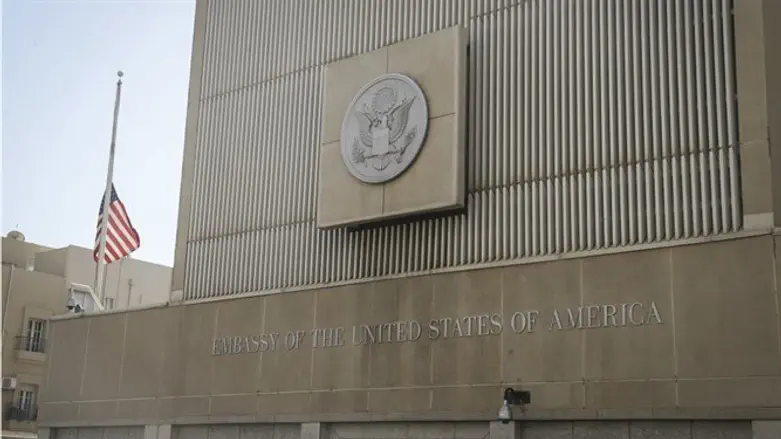 Current location of the United States Embassy in Tel Aviv