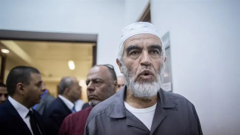 Sheikh Raed Salah in court