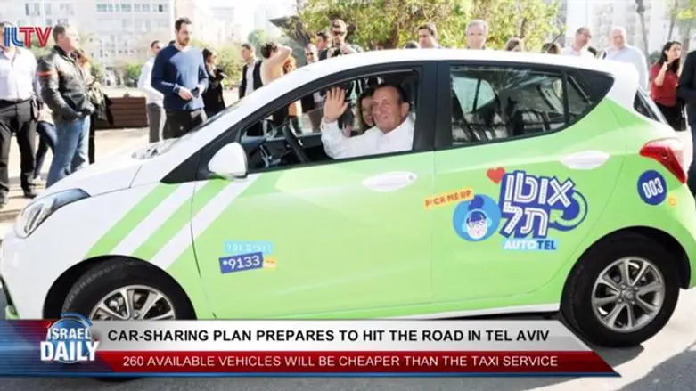 Car-sharing plan prepares to hit the road in Tel Aviv