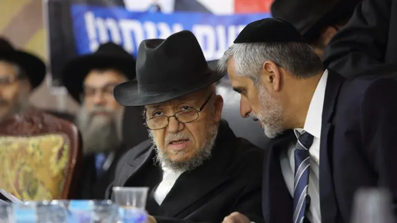 Rabbi Mazuz with Eli Yishai