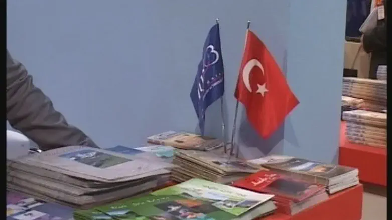 Turkey tourism booth