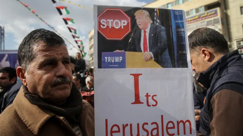 Протесты палестинцев против Трампа