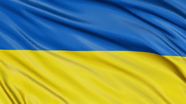 Украинский флаг. Иллюстрация
